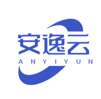 安逸云科技
